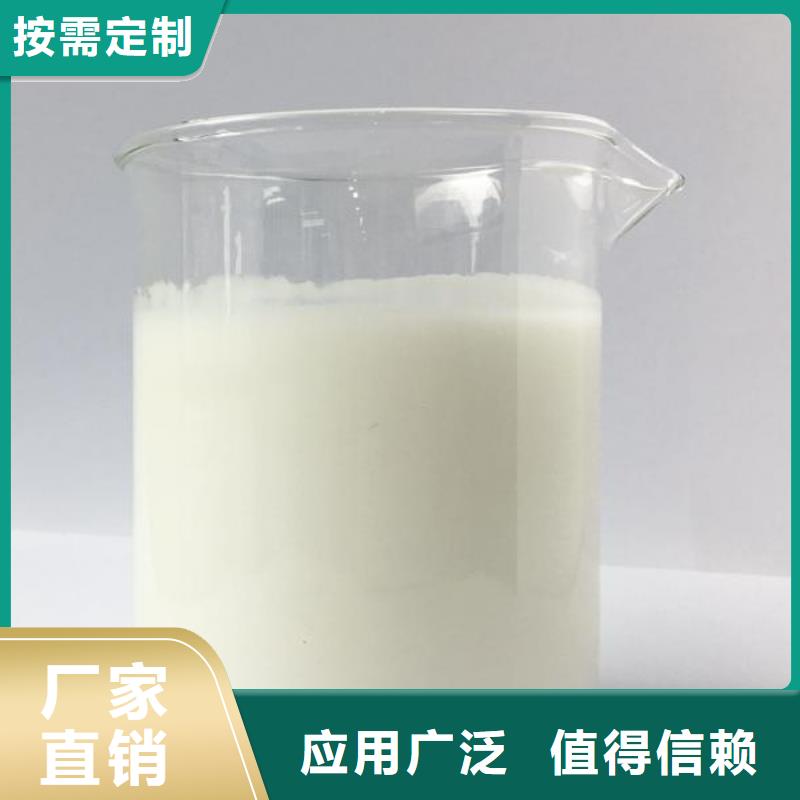 聚醚酯消泡剂厂家拥有先进的设备