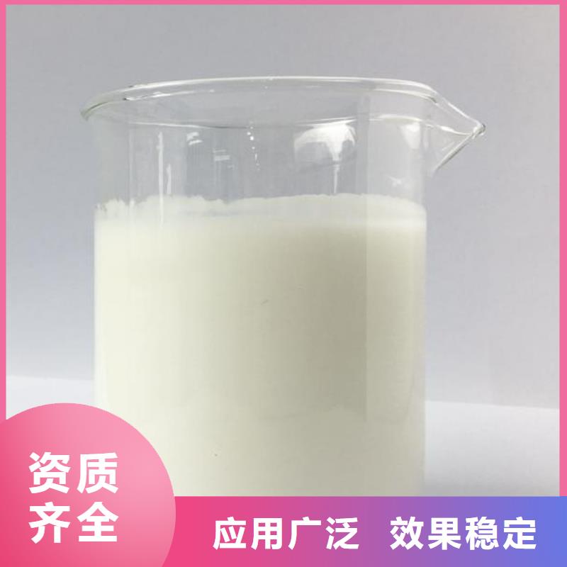 聚醚酯消泡剂支持加工