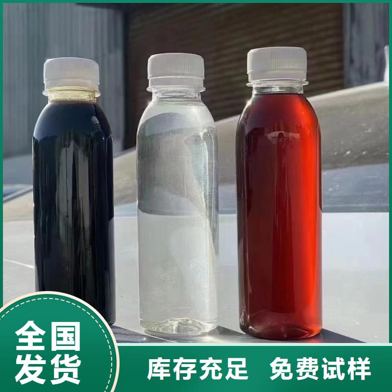 SPFS聚合硫酸铁货真价实