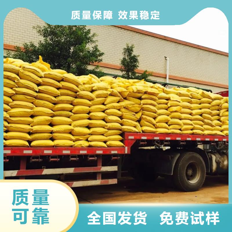 SPFS聚合硫酸铁质量层层把关