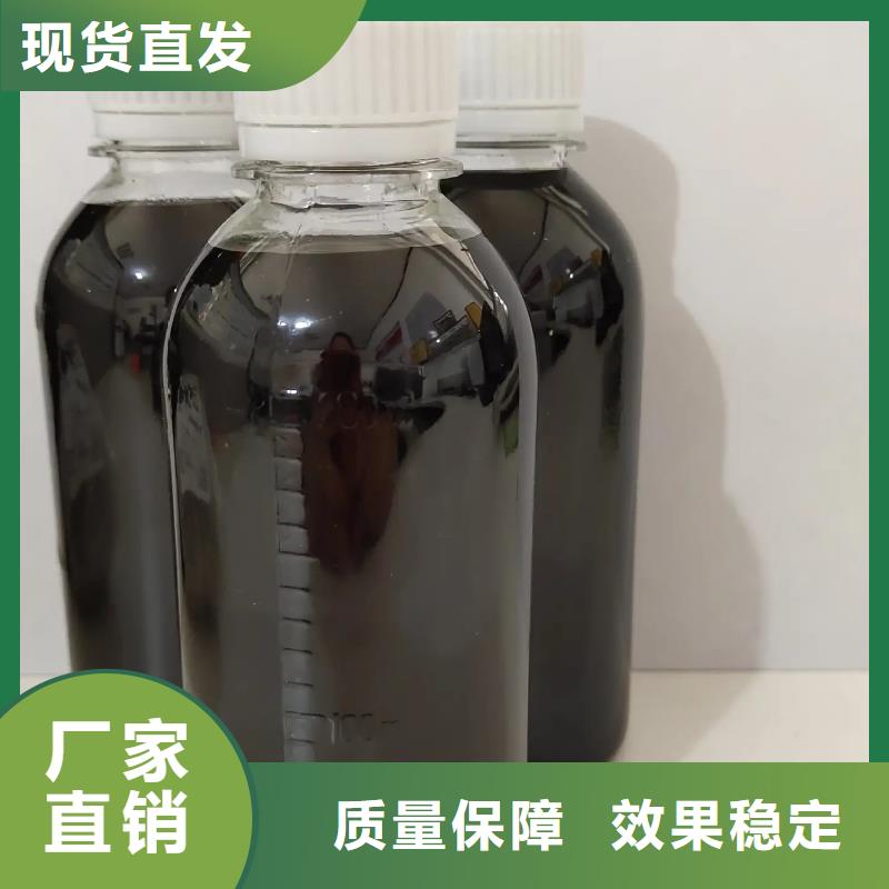 工业级聚合硫酸铁以质量求生存
