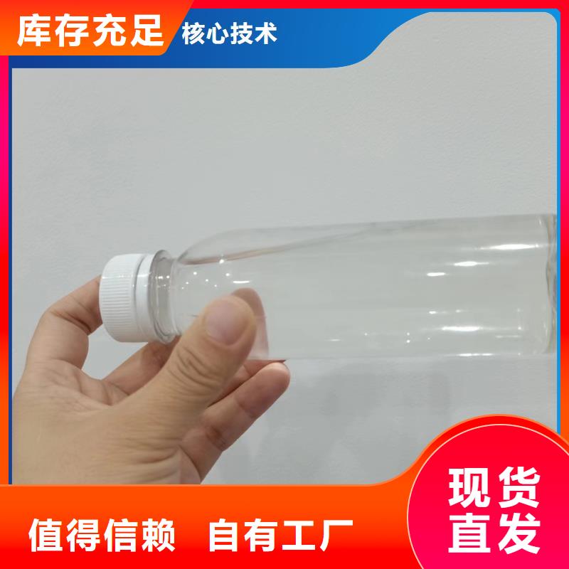 新型生物复合碳源便捷丰富的行业经验