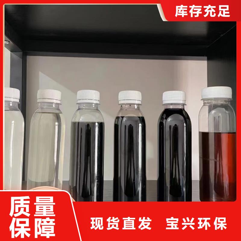 乙酸钠先进配方0中间商差价