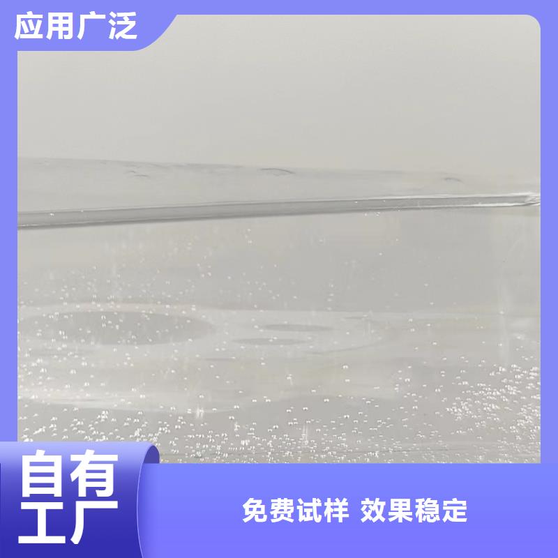 乙酸钠先进配方0中间商差价