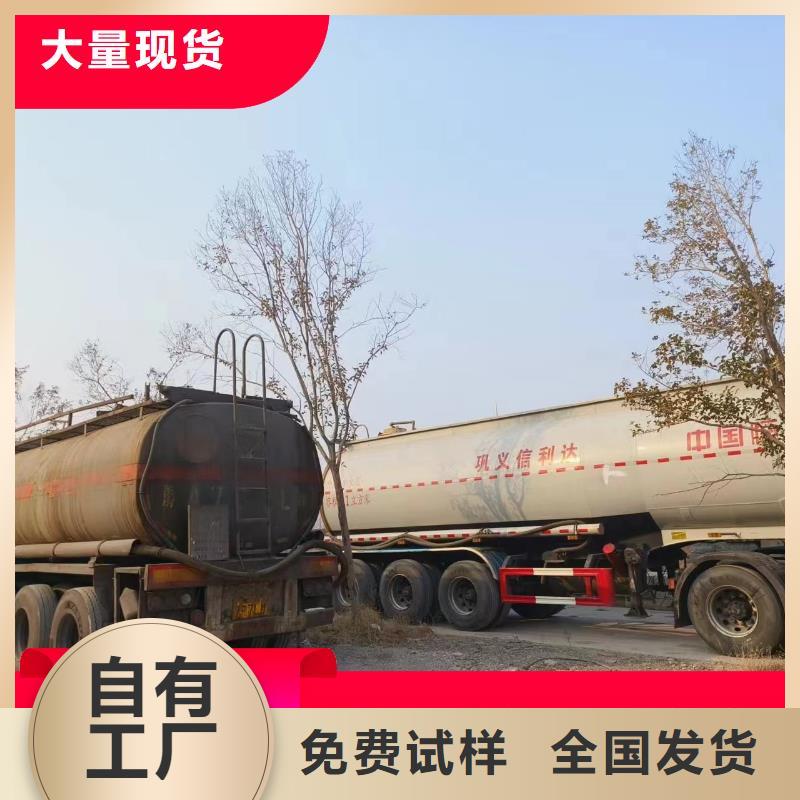 复合碳源质量认证联系厂家