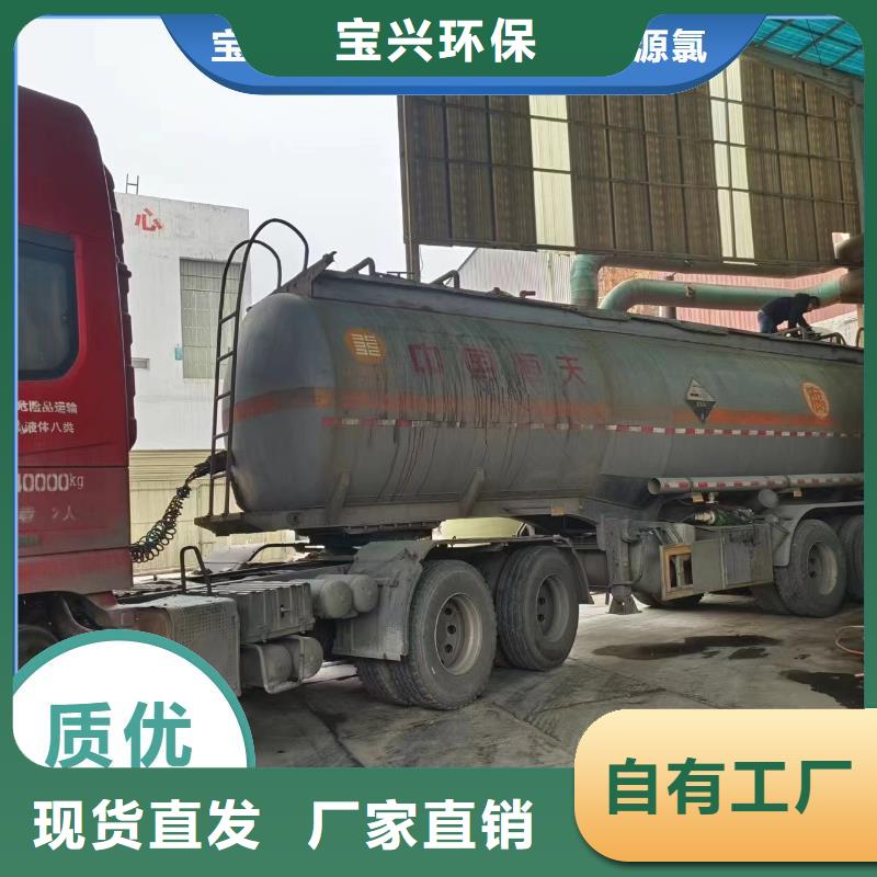 新型生物复合碳源便捷丰富的行业经验
