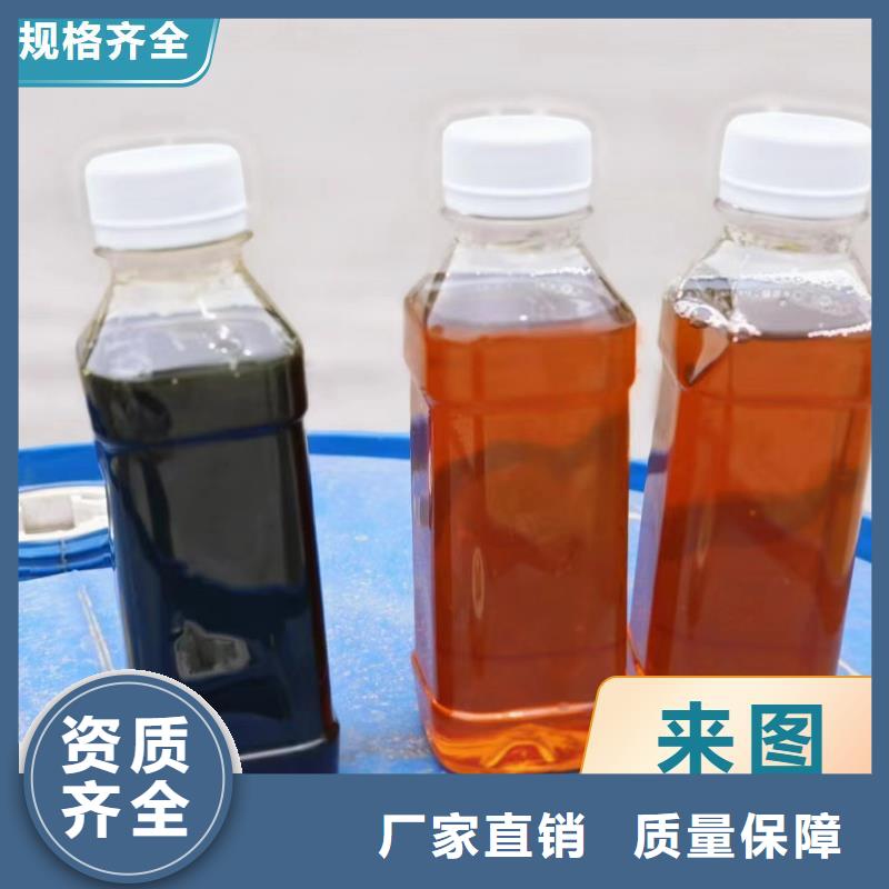 生物复合碳源强力去污保障
