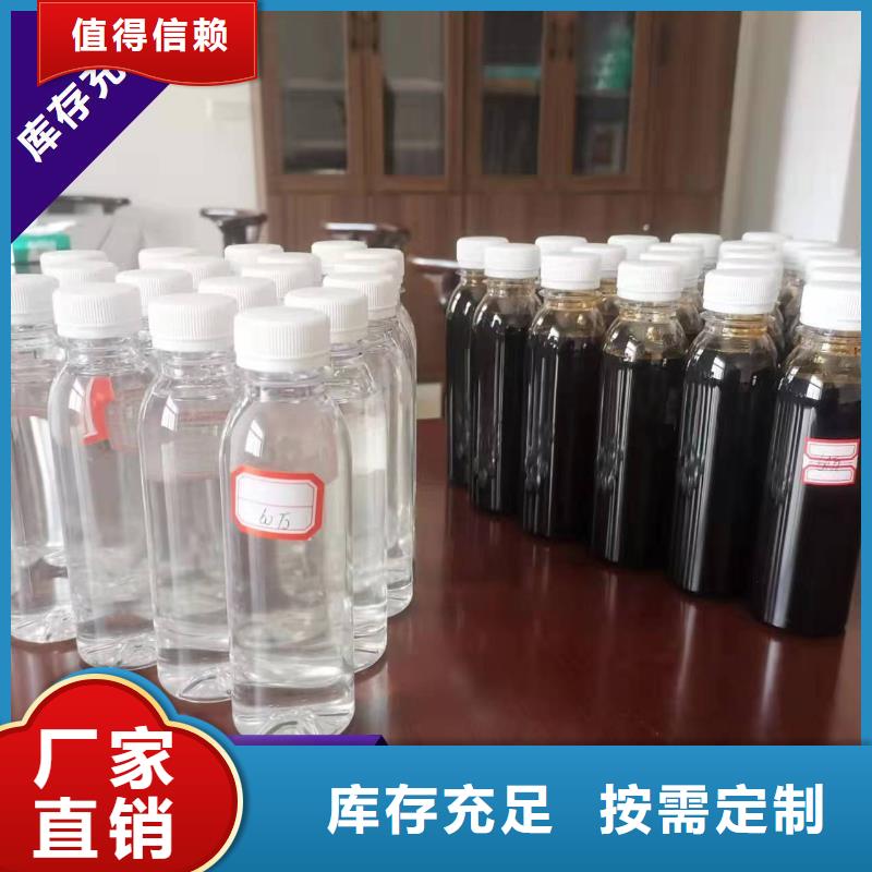 乙酸钠先进配方0中间商差价