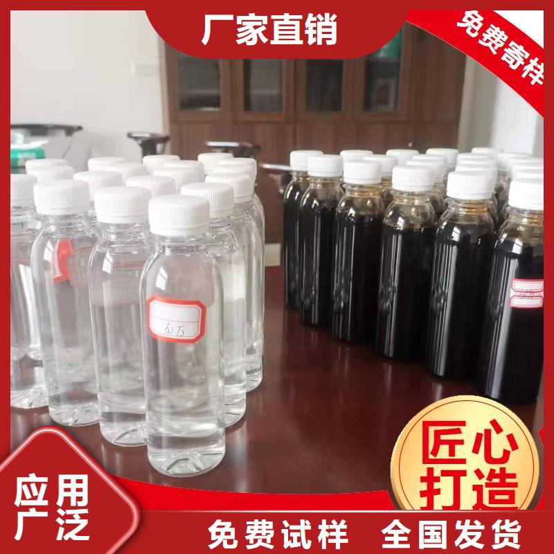 葡萄糖液体碳源量大更