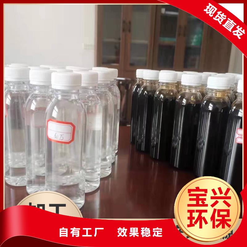 新型生物复合碳源便捷丰富的行业经验