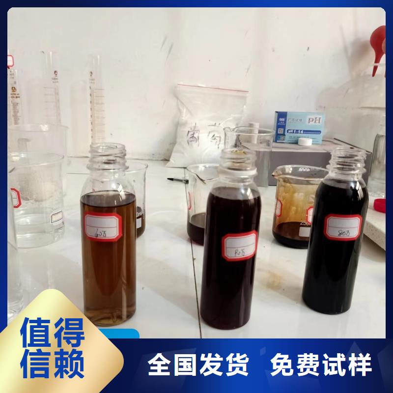 葡萄糖液体碳源量大更