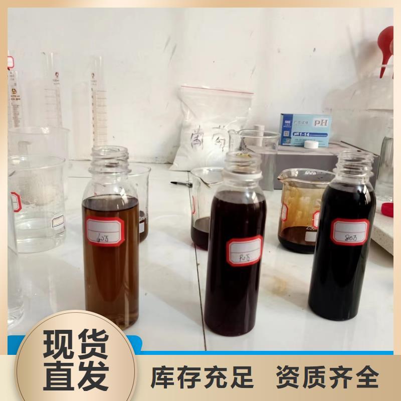 葡萄糖液体碳源量大更