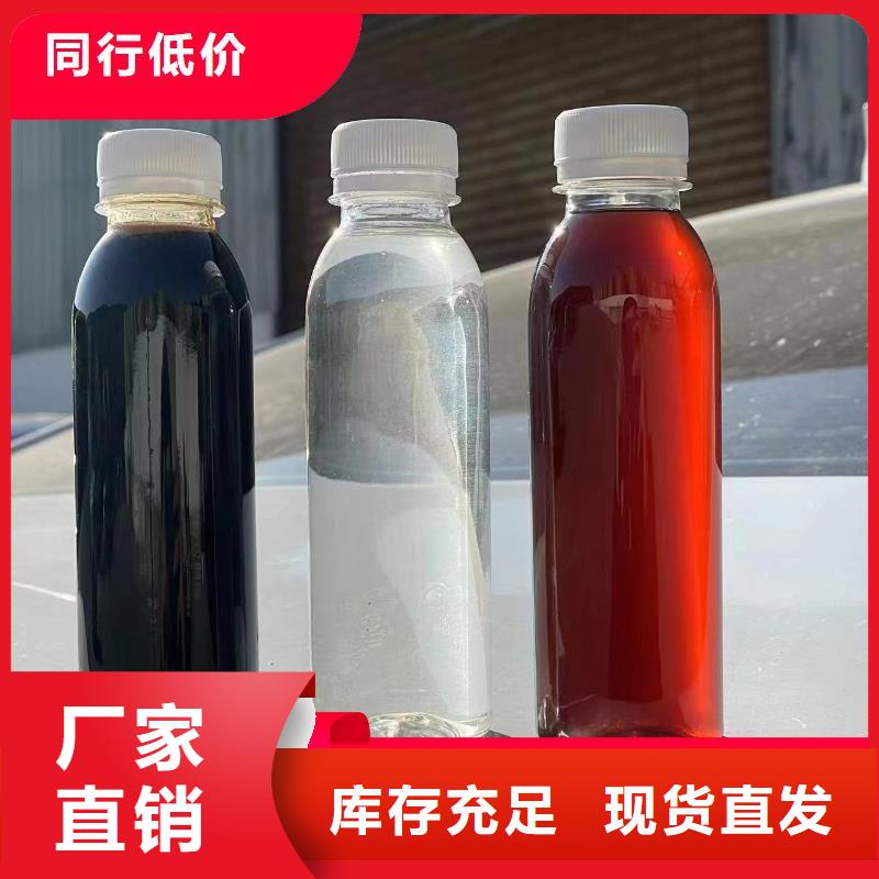 液体复合碳源分散性佳好产品有口碑