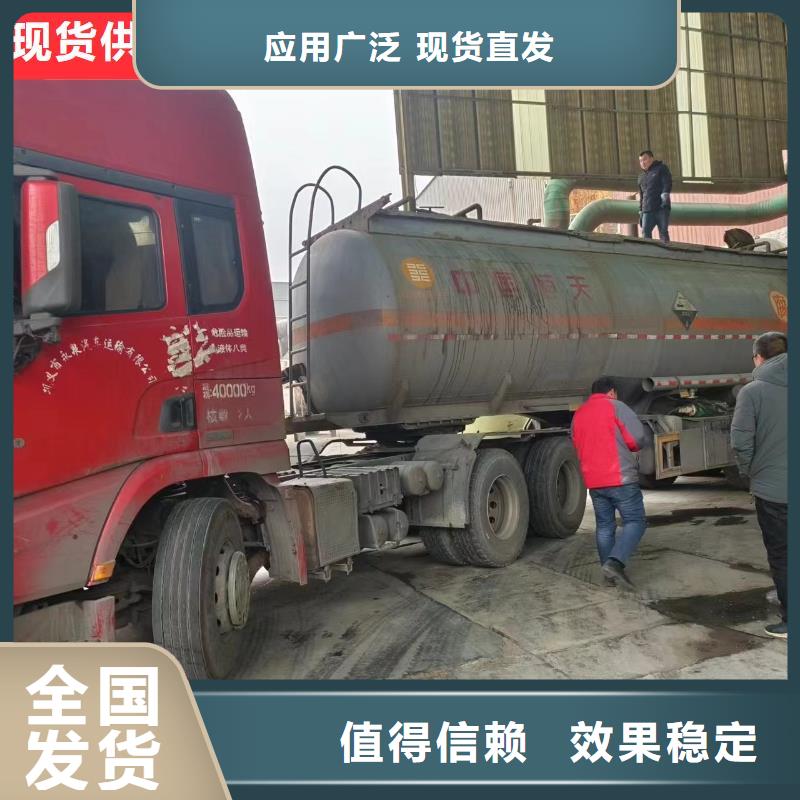葡萄糖复合碳源精准优选原材