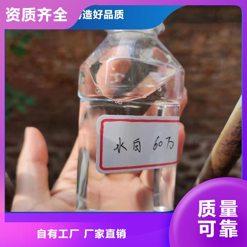 葡萄糖复合碳源精准优选原材
