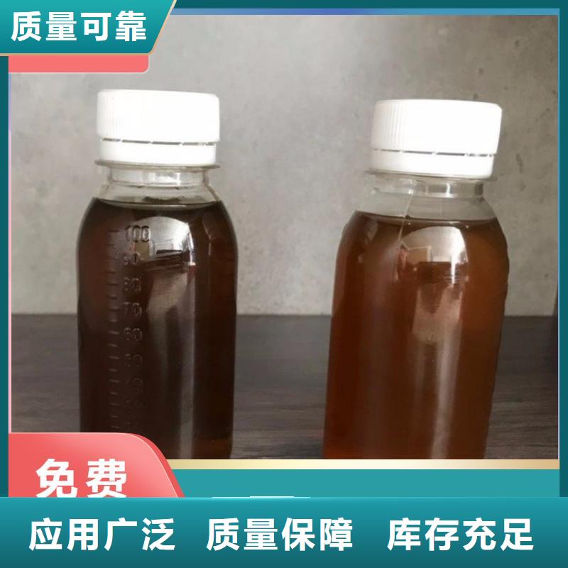 生物碳源精湛工艺物流配送