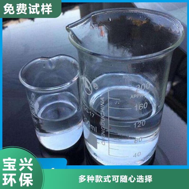 葡萄糖复合碳源精准优选原材