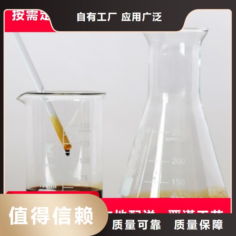 乙酸钠先进配方0中间商差价