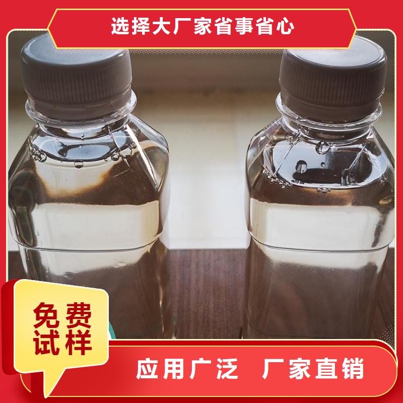 葡萄糖复合碳源精准优选原材