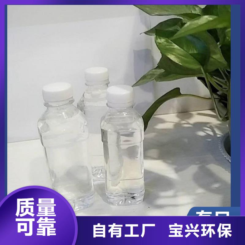乙酸钠先进配方0中间商差价