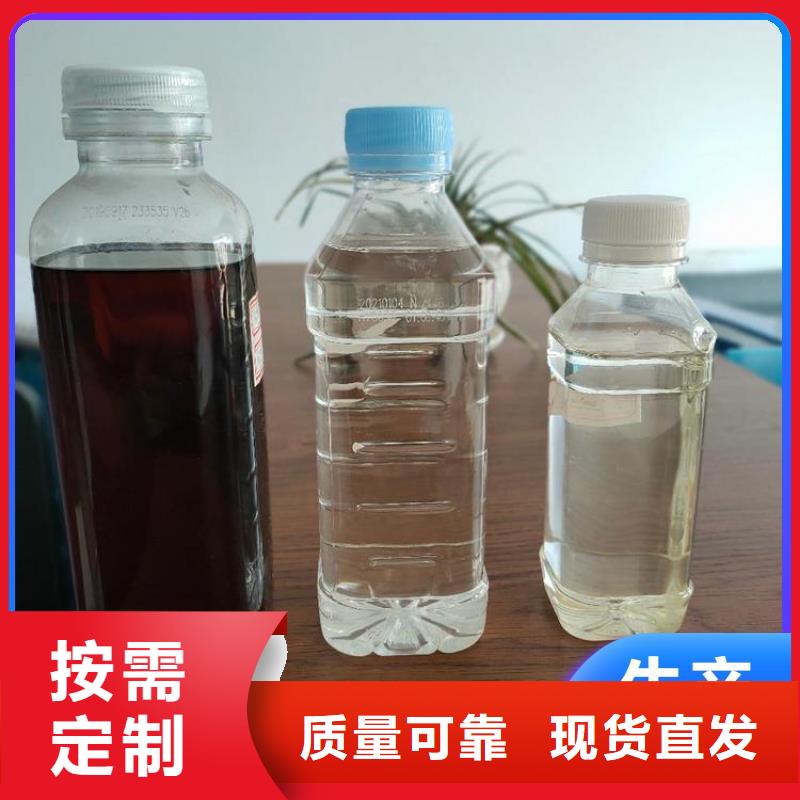 乙酸钠碳源专业品质实力厂家