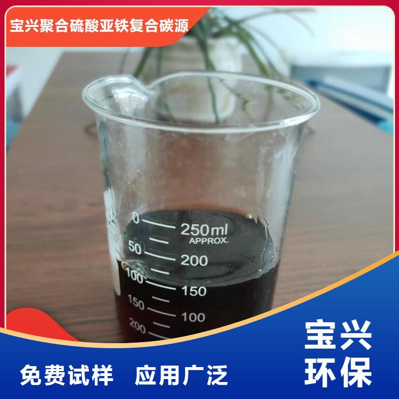 乙酸钠多种工艺