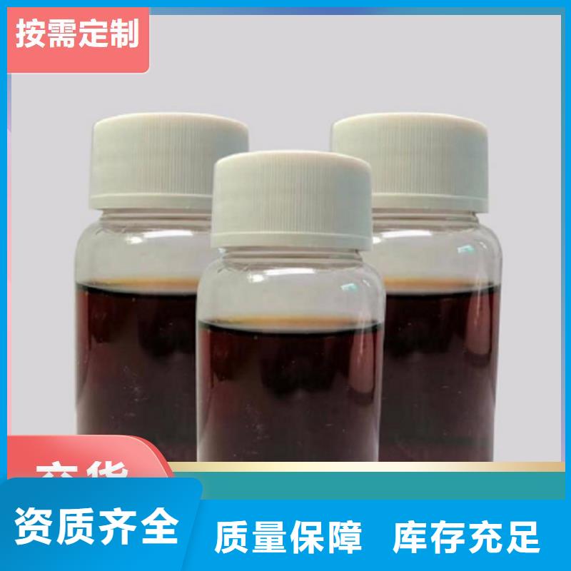 乙酸钠先进配方0中间商差价