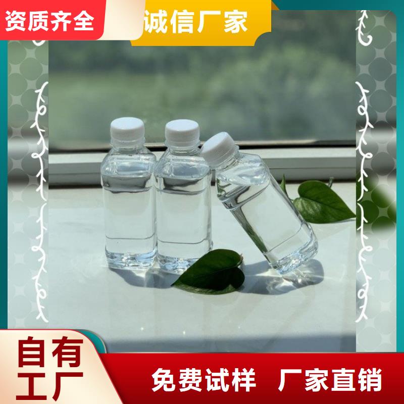 葡萄糖液体碳源质量检测