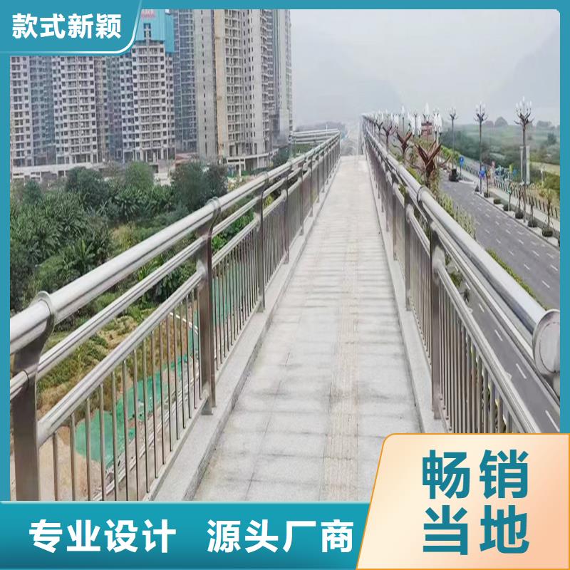 不锈钢复合管真诚合作