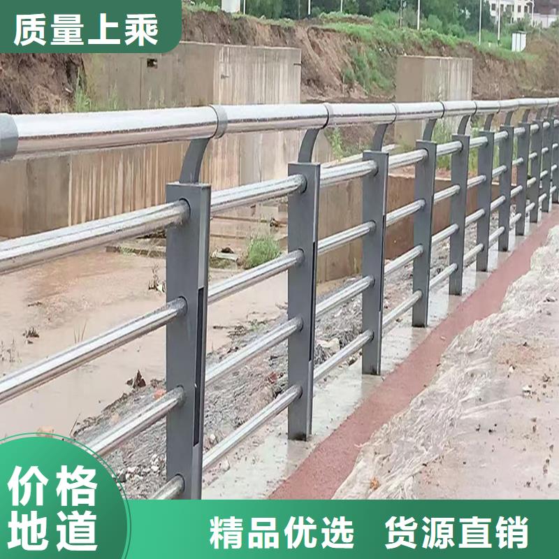 不锈钢复合管真诚合作