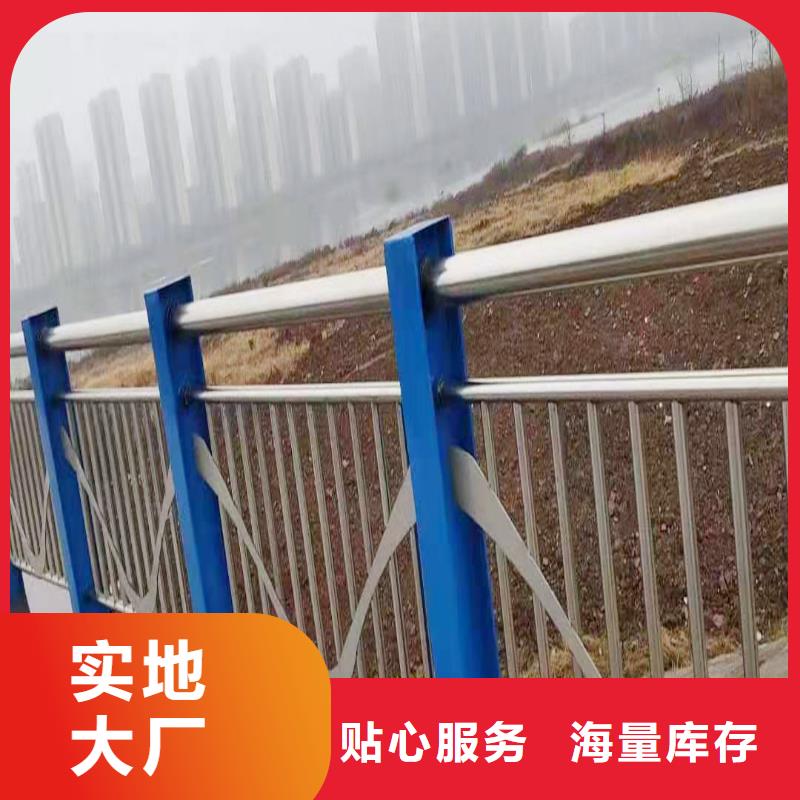 304不锈钢防撞护栏诚信来图定做不锈钢景观护栏