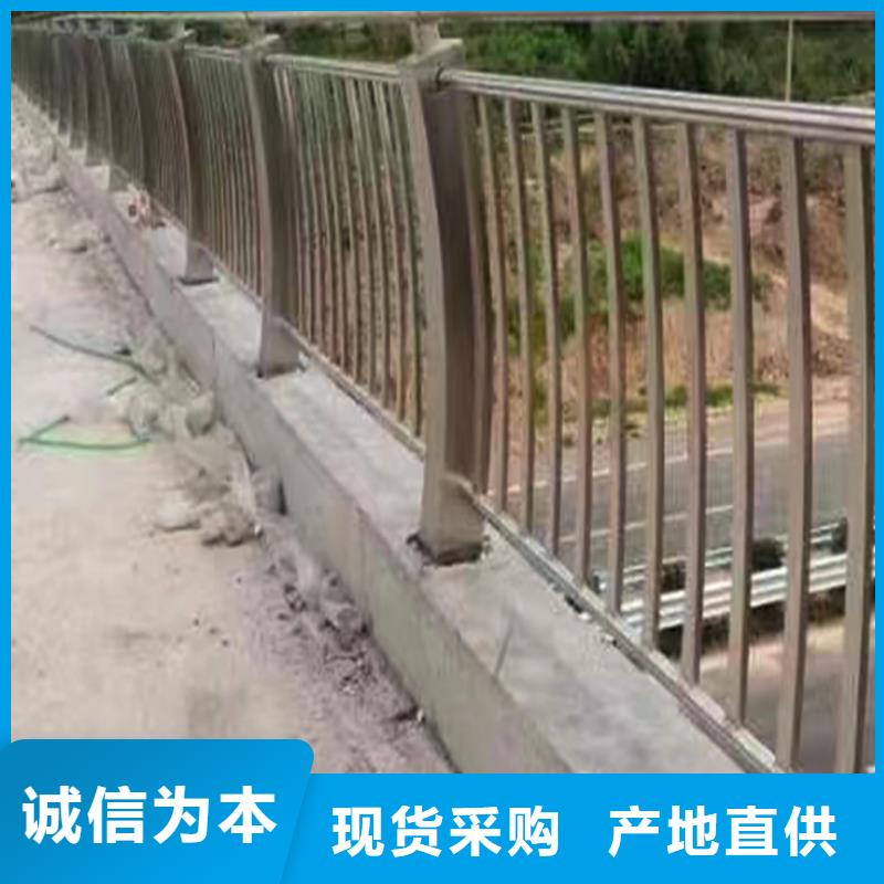 不锈钢复合管真诚合作