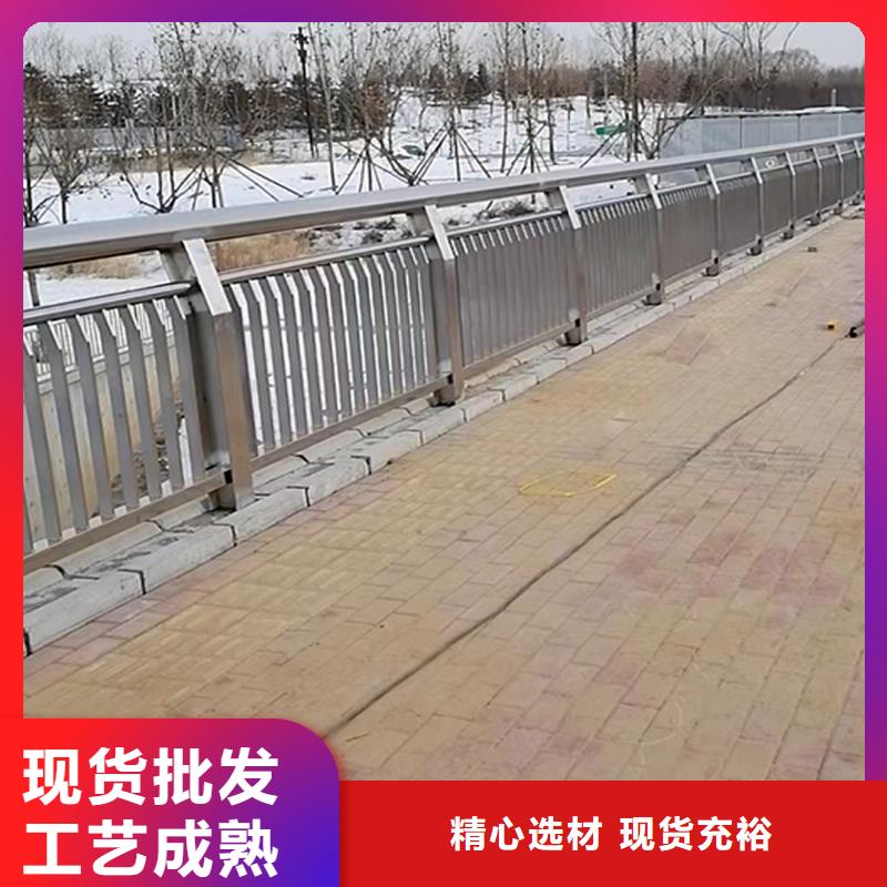 304不锈钢防撞护栏诚信来图定做不锈钢景观护栏