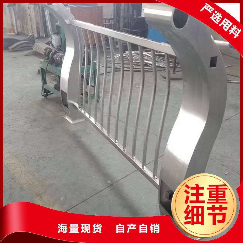 河道护栏现货销售
