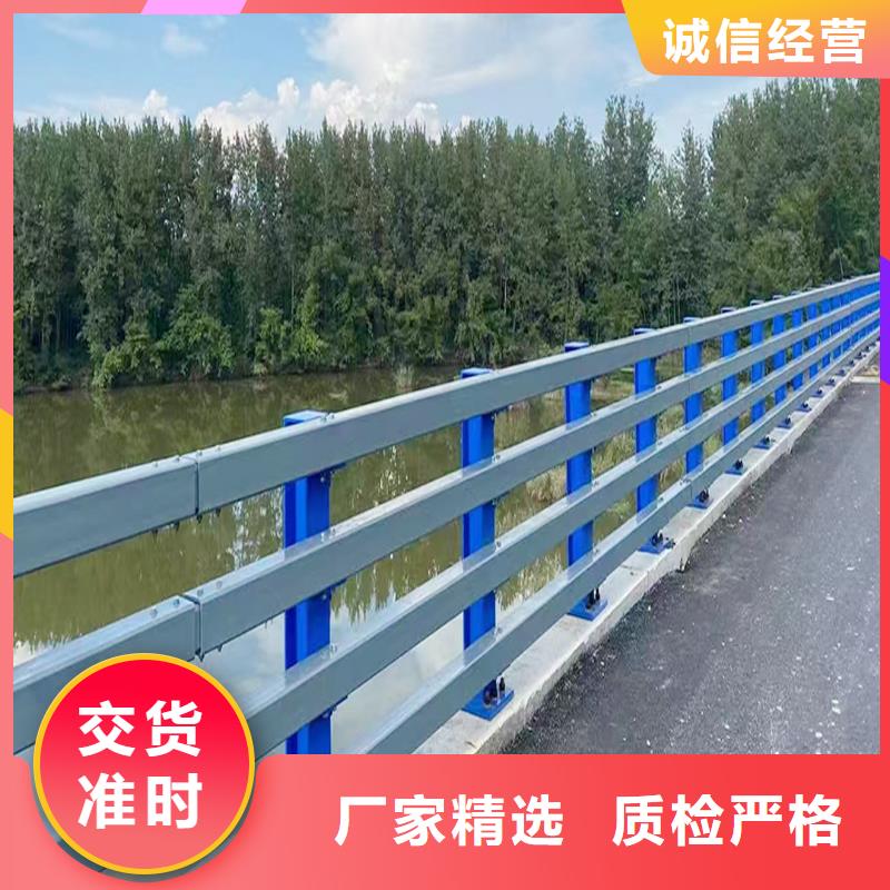 Q355B桥梁防撞栏杆施工企业优质货源桥梁护栏