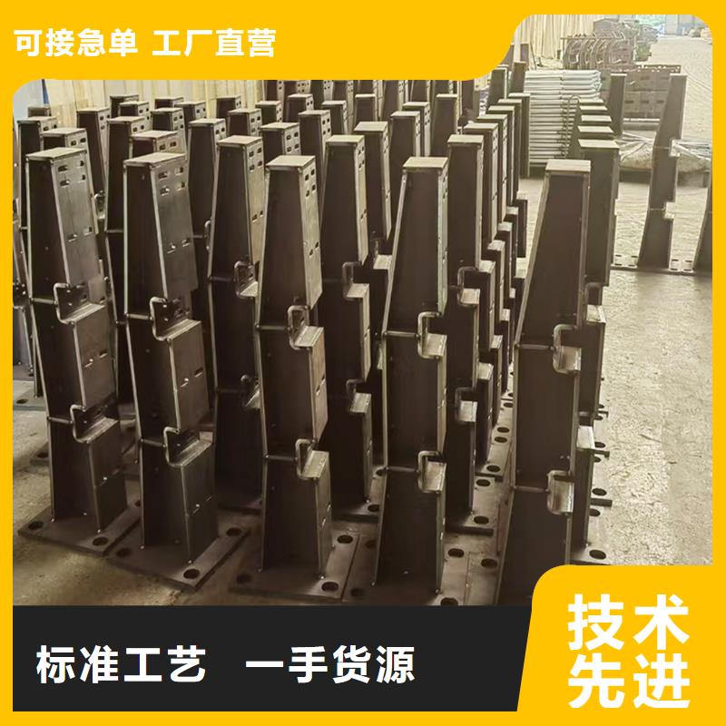 Q355B桥梁景观护栏生产厂家可接急单桥梁护栏
