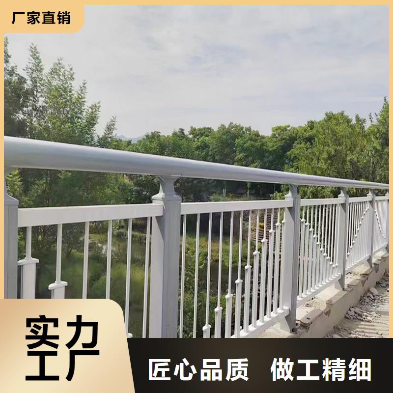 Q355B桥梁防撞栏杆施工企业优质货源桥梁护栏