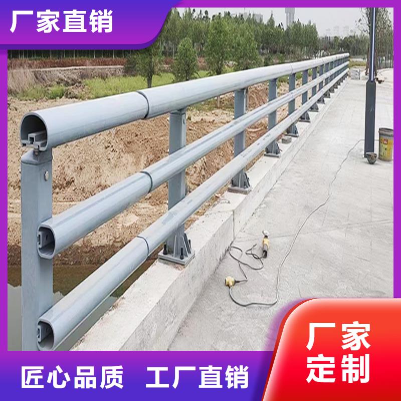 桥梁栏杆及时