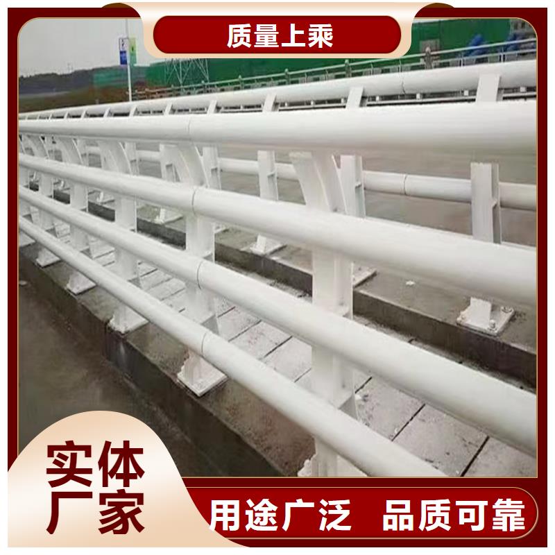 Q355B桥梁栏杆厂家用途广泛桥梁护栏