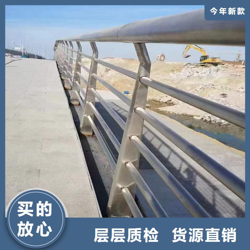 Q355B桥梁护栏施工企业品类齐全桥梁防撞护栏