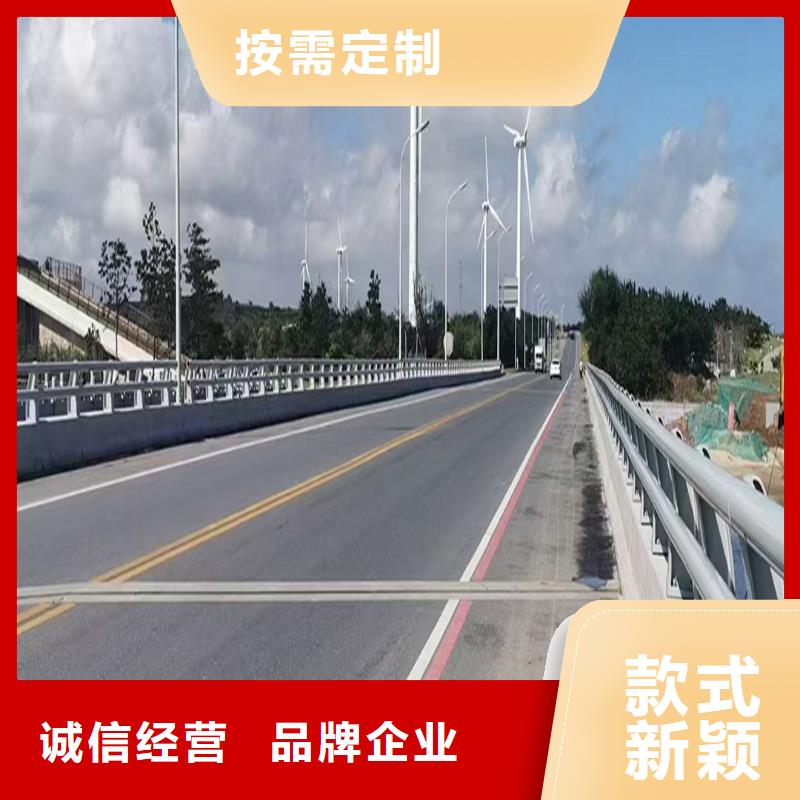 桥梁栏杆及时