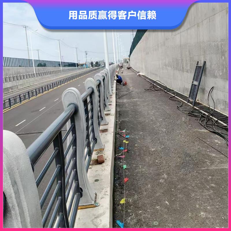 河道护栏现货销售