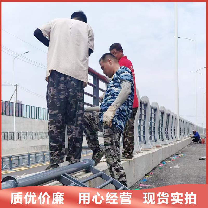 Q355B桥梁防撞栏杆施工企业优质货源桥梁护栏