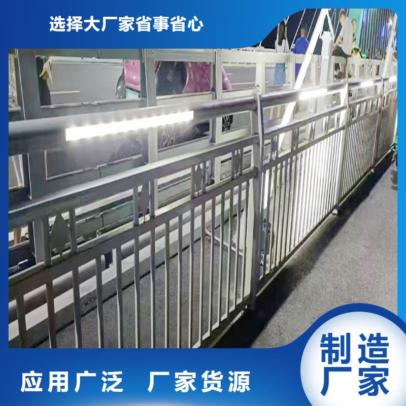 Q355B桥梁防撞栏杆厂家工厂直营桥梁防撞栏杆