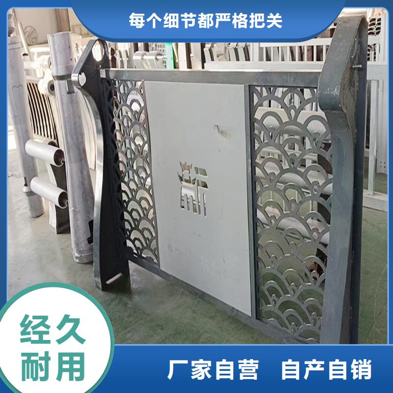 Q355B桥梁景观护栏生产厂家可接急单桥梁护栏