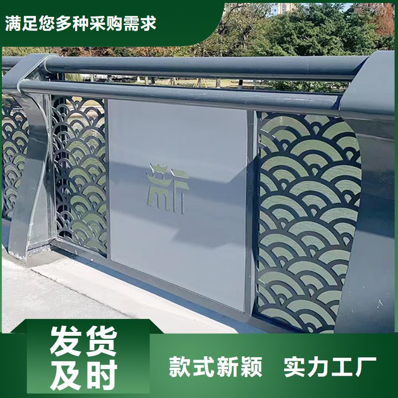 Q355B桥梁防撞栏杆厂家工厂直营桥梁防撞栏杆