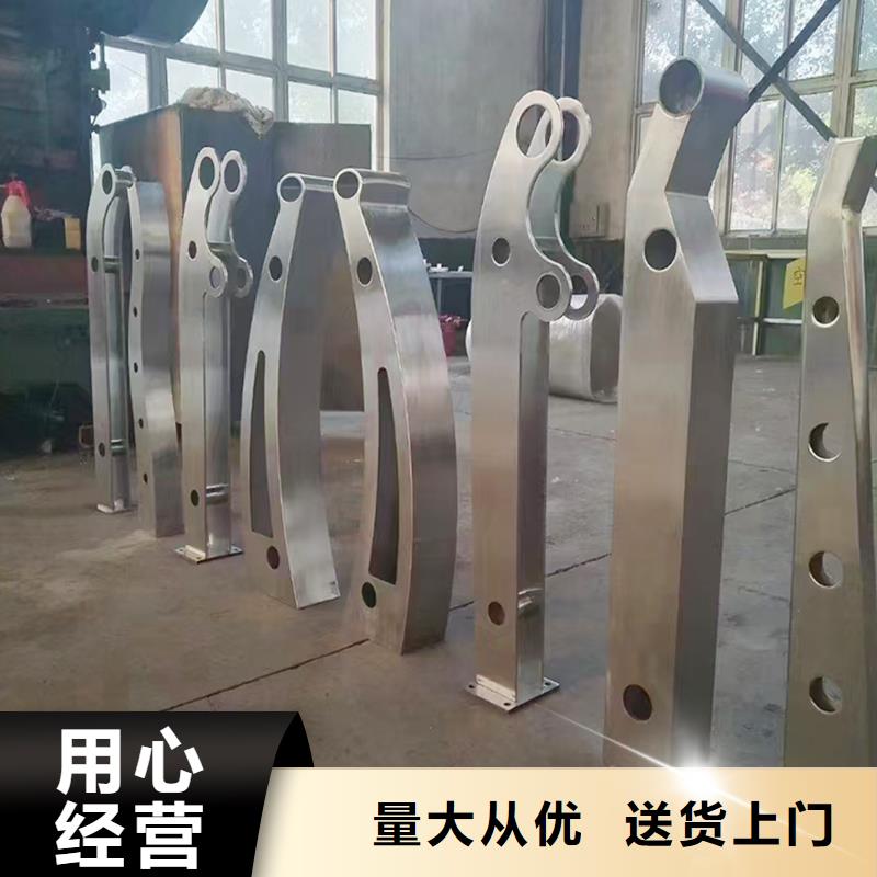 Q355B桥梁栏杆厂家用途广泛桥梁护栏