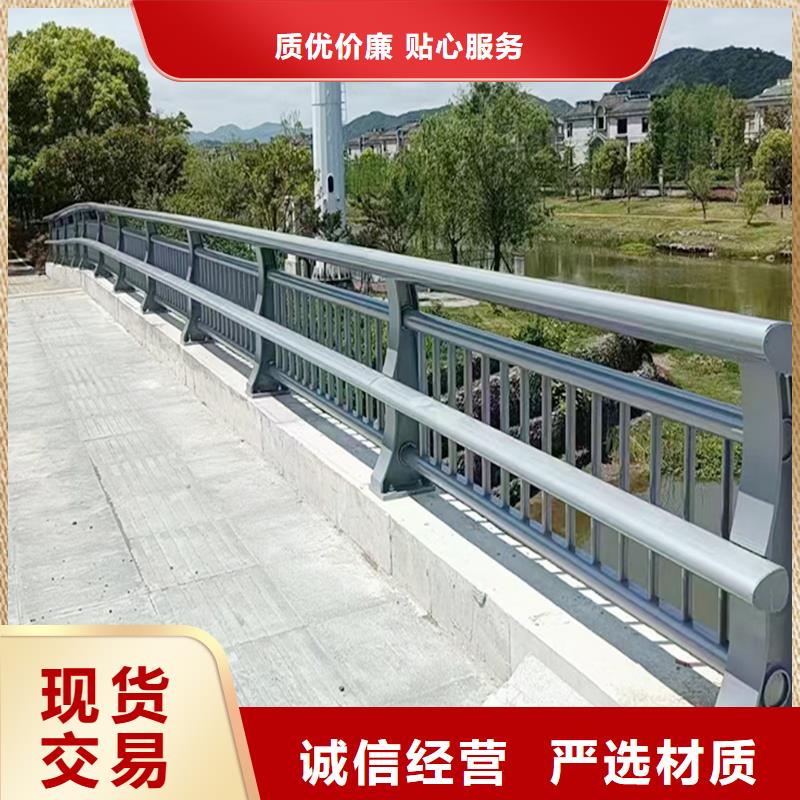 Q355B桥梁防撞护栏厂家物流配送桥梁防撞护栏