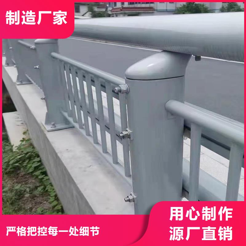 Q355B桥梁栏杆厂家用途广泛桥梁护栏