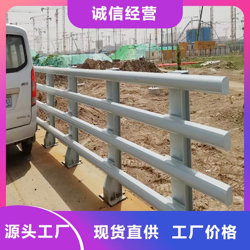Q355B桥梁防撞护栏厂家物流配送桥梁防撞护栏